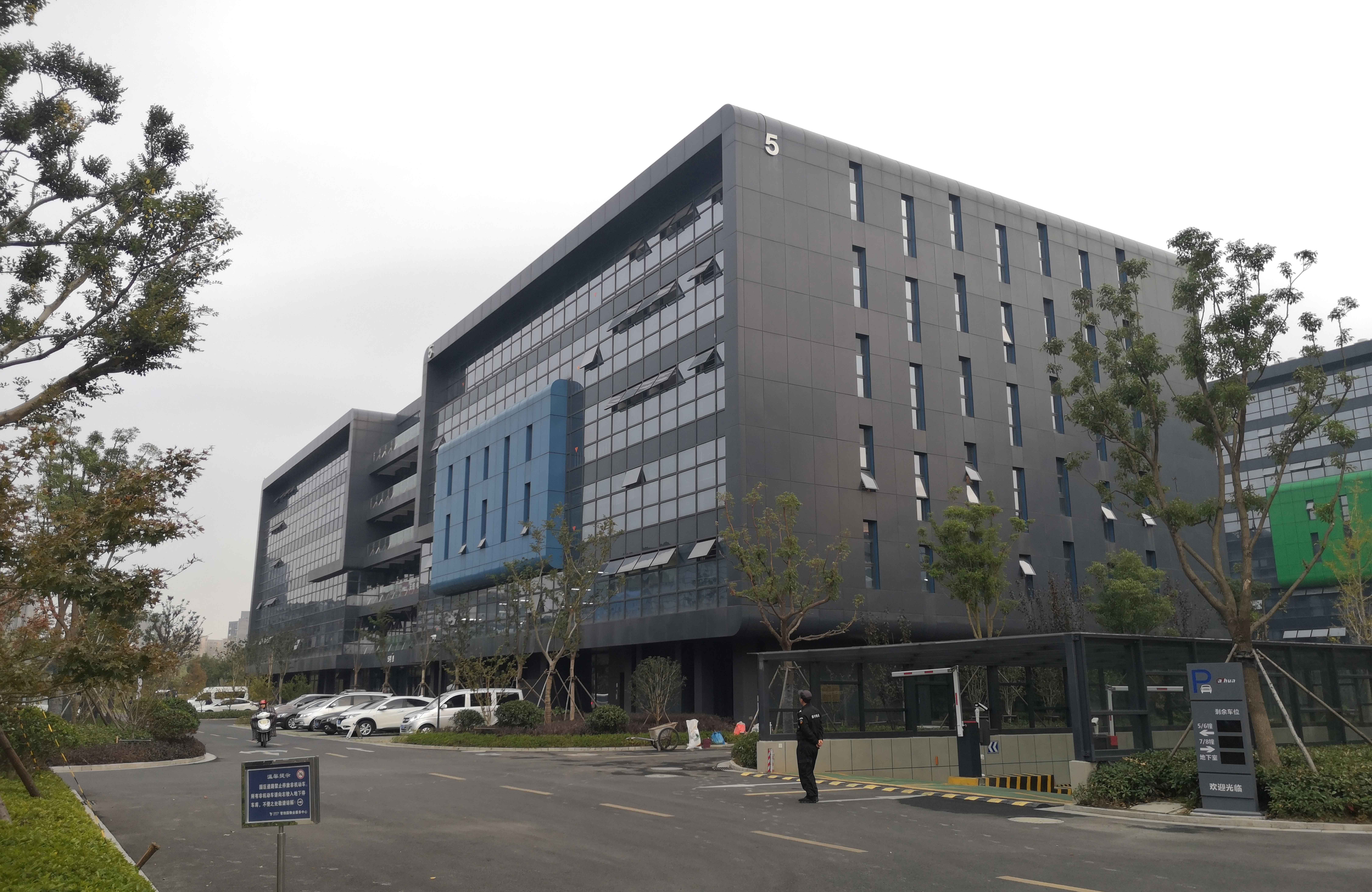 嘉兴william威廉中文官网