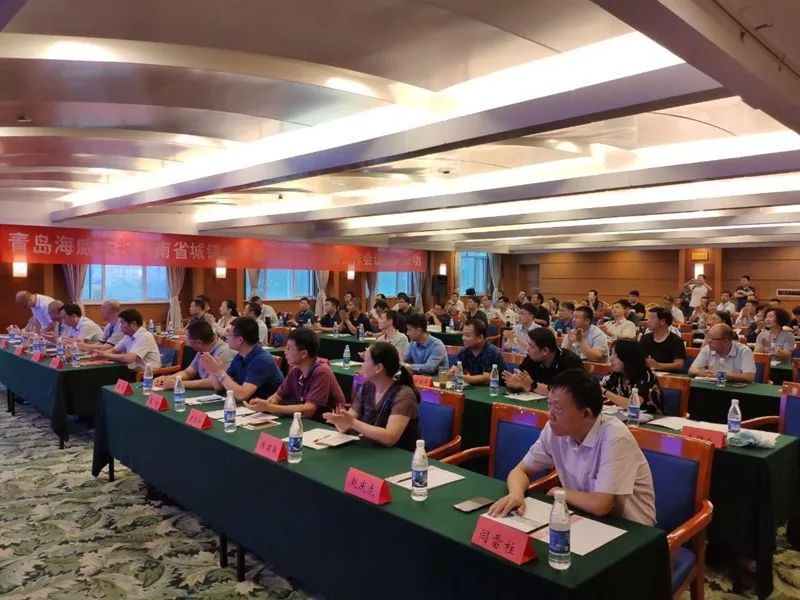 william威廉中文官网受邀分享智能水表选型和漏损控制经验