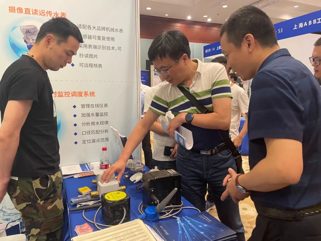 “2021长沙给水大会”,william威廉中文官网展位现场直击