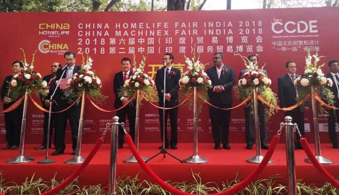 william威廉中文官网亮相中国(印度)贸易博览会 中国“智”造引关注