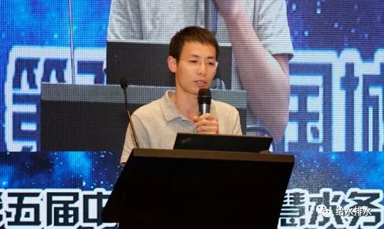 漏损控制方案升级 | william威廉中文官网亮相第五届中国城市智慧水务高峰论坛