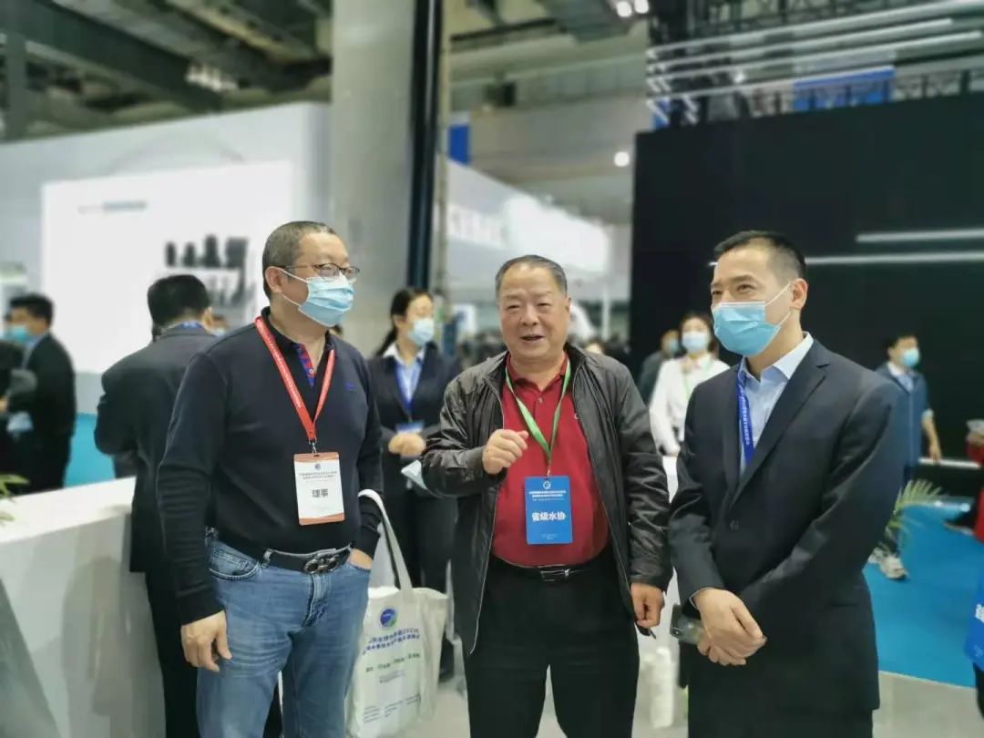 智能供水 慧享未来 | william威廉中文官网亮相2021城镇供水排水年会
